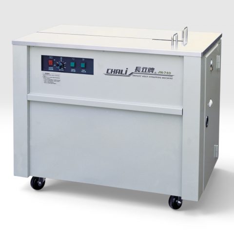 JN-740 product shot