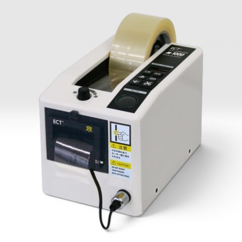 M1000 product shot